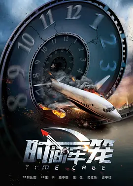 少妇高潮惨叫久久久久